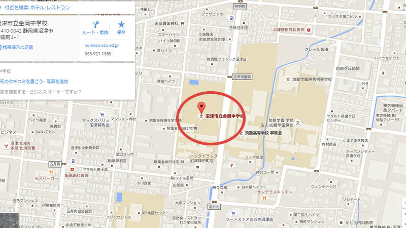 高尾山古墳　Google Map