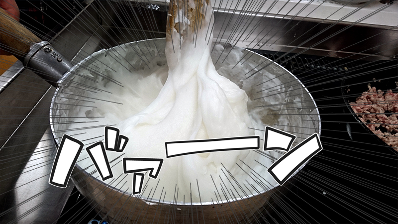 米粉がクリームみたいに膨らむ