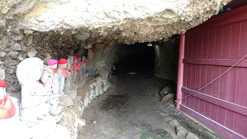 雲岸寺の洞窟