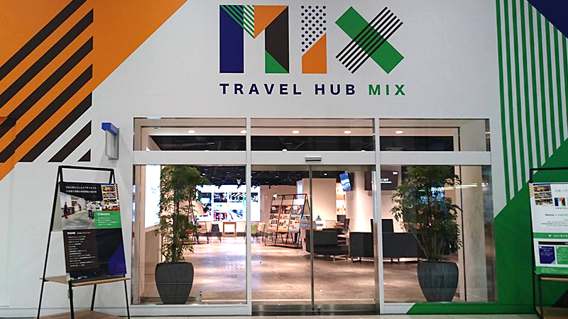 Travel Hub Mix
